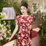 Chế Thị Kim Anh